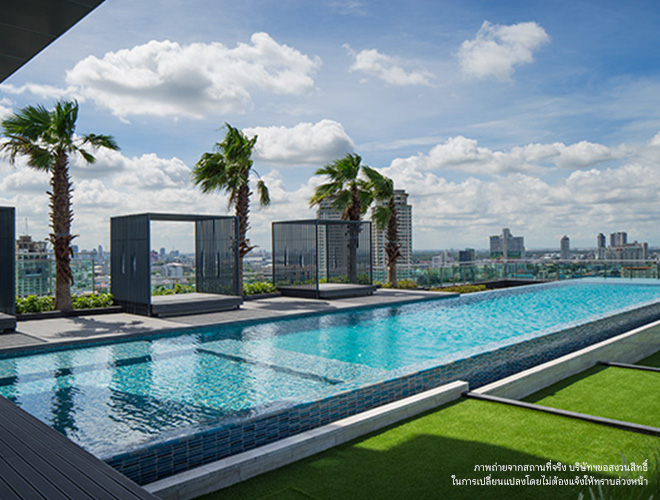 รูปภาพ เซ็นทริค สาทร-เซนต์หลุยส์ (Centric Sathorn-St.Louis)