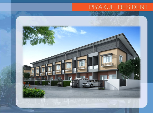 รูปภาพ ปิยกุล เรสซิเดนซ์ (Piyakul Residence)