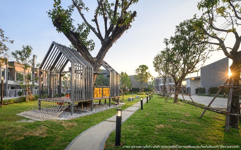 รูปภาพ เวิร์ฟ เพชรเกษม (Verve Petchkasem)