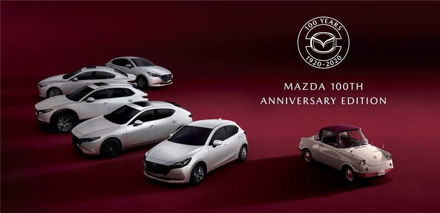 รูปภาพ มาสด้า Mazda 3 100th Anniversary Edition ปี 2020