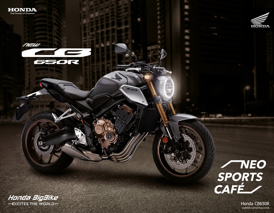 รูปภาพ ฮอนด้า Honda CB 650R MY21 ปี 2021