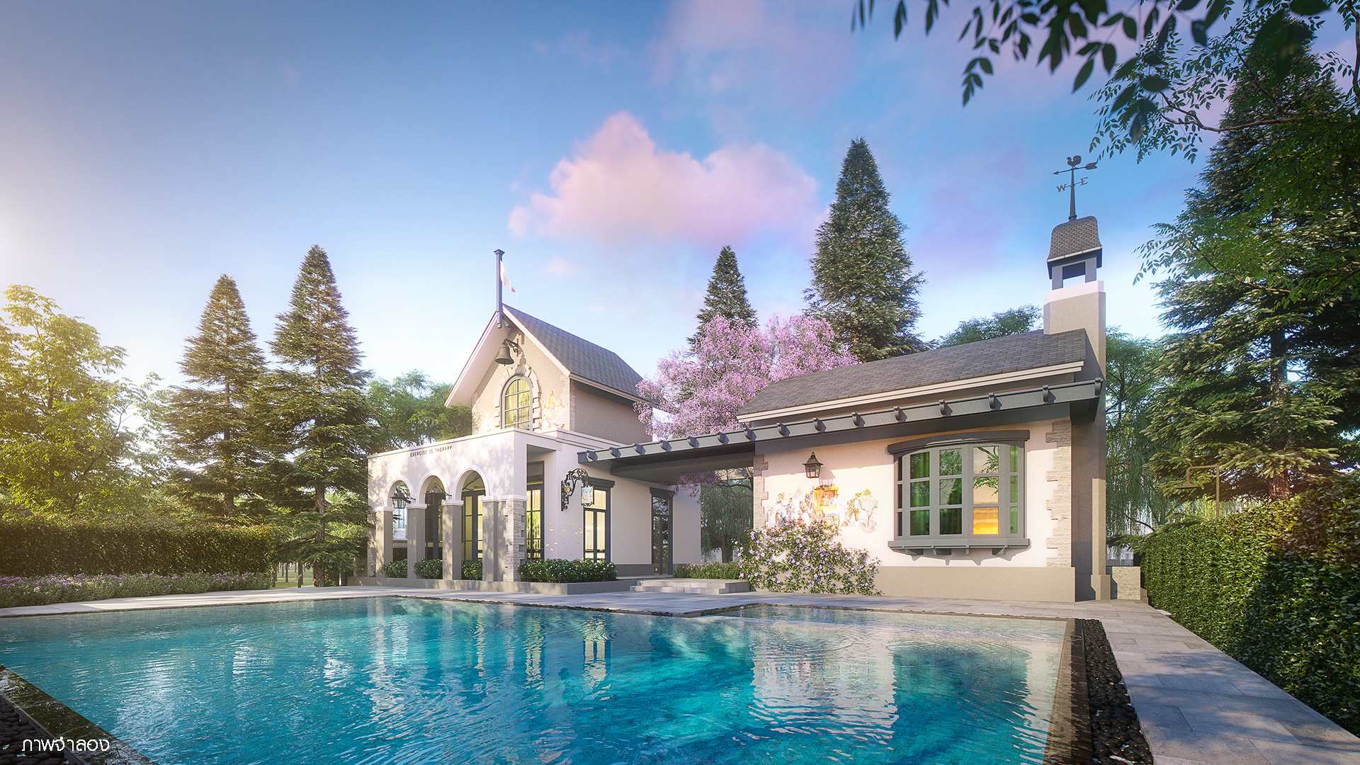 รูปภาพ อินดี้ ศรีนครินทร์ - แพรกษา (Indy Srinakarin - Praksa)