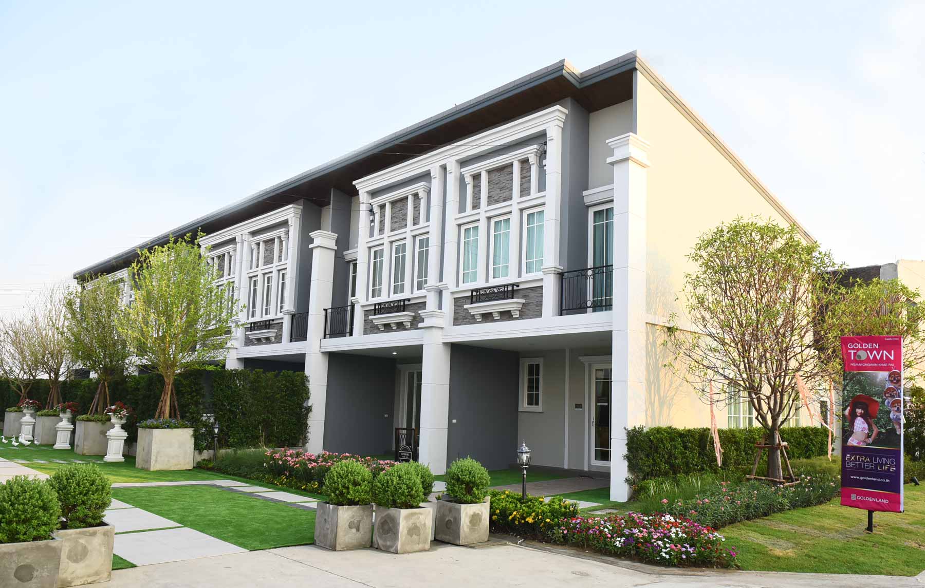 รูปภาพ โกลเด้น ทาวน์ งามวงศ์วาน-แคราย (Golden Town Ngamwongwan-Khaerai)