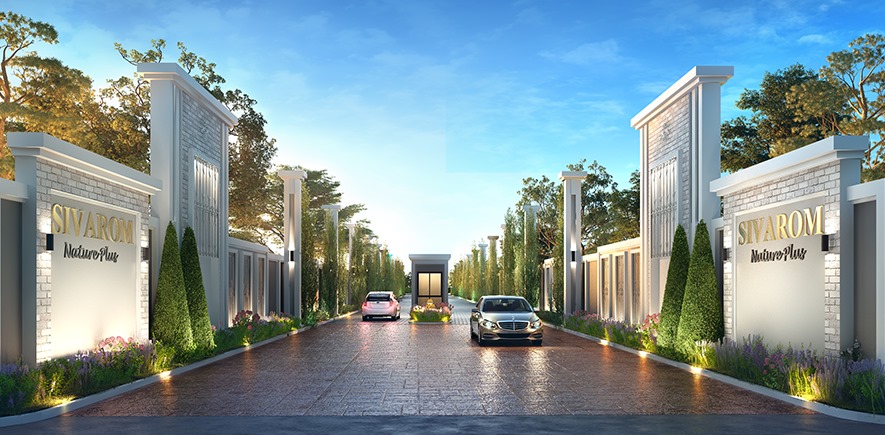 รูปภาพ สิวารมณ์ เนเจอร์ พลัส พระราม 2 - ท่าข้าม (Sivarom Nature Plus Rama 2 - Takham)