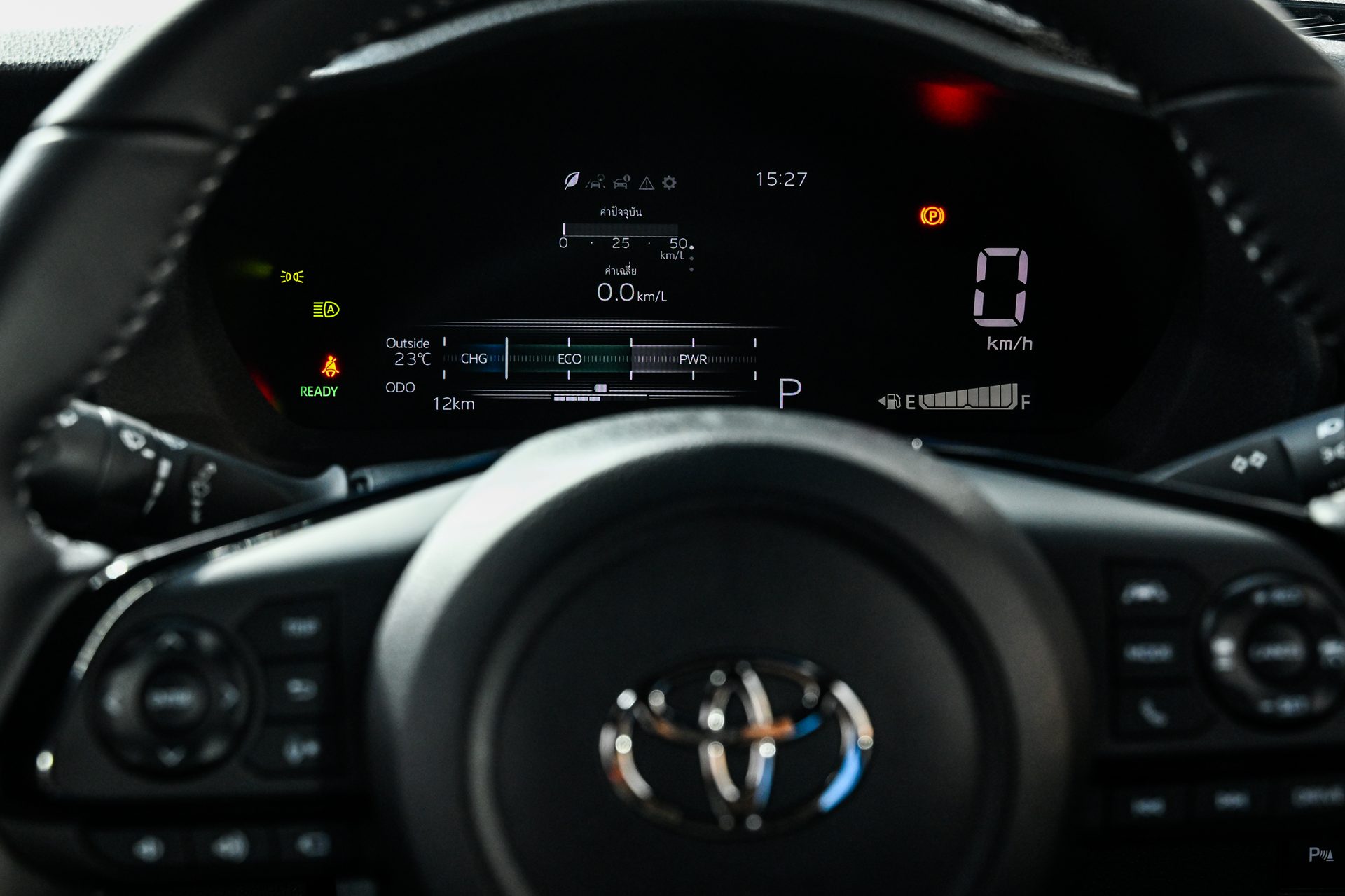 รูปภาพ โตโยต้า Toyota Yaris ATIV HEV GR Sport ปี 2025