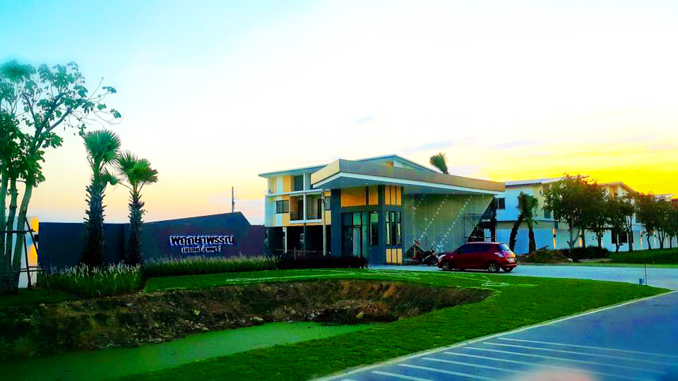 รูปภาพ พฤกษาพรรณ แกรนด์ ลำพยา 3 (Pruksapan Grand Lumpaya 3)