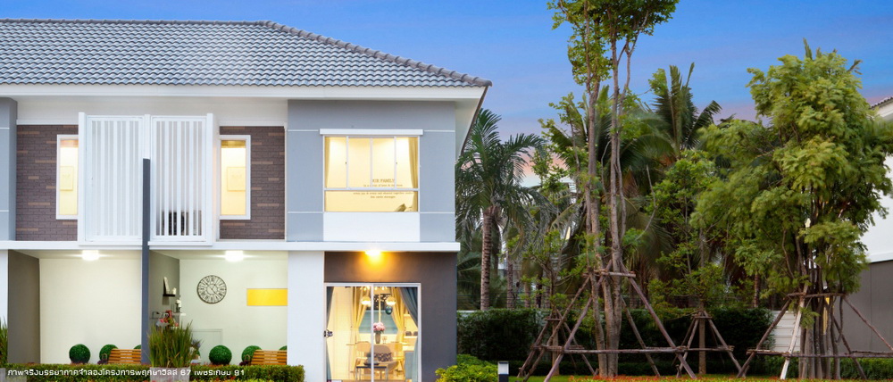 รูปภาพ พฤกษาวิลล์ 58/1 ถลาง Hillside (ภูเก็ต) - PruksaVille 58/1 Thalang Hillside (Phuket)