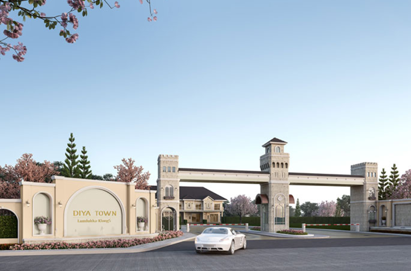 รูปภาพ ดีญ่า ทาวน์ ลำลูกกา-คลอง 5 (Diya Town Lumlukka-Klong 5)