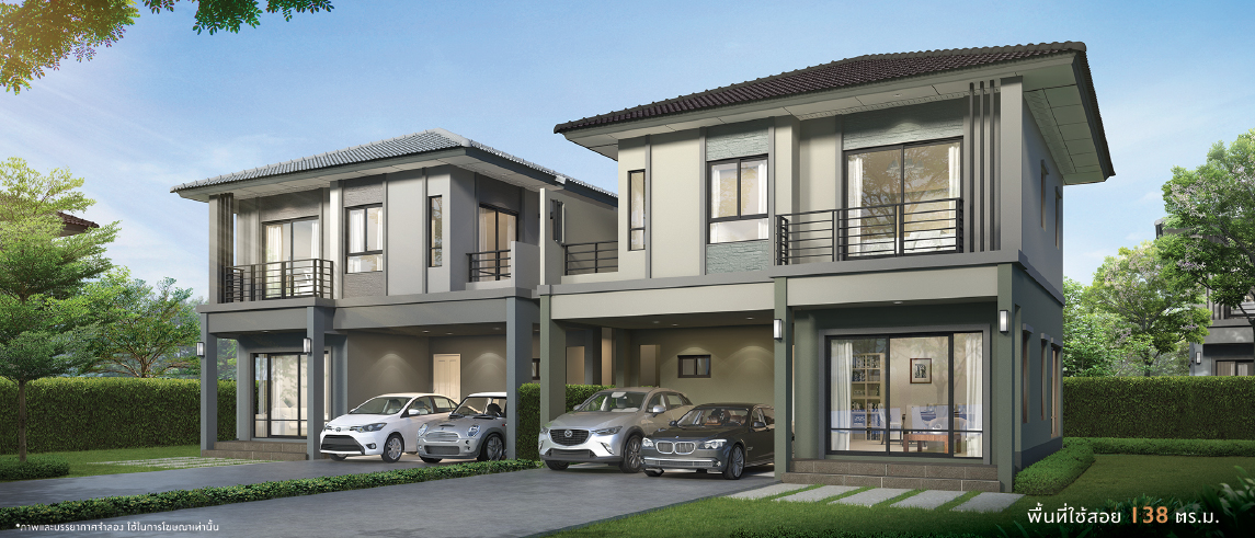 รูปภาพ เดอะ แพลนท์ ชัยพฤกษ์ - วงแหวน (The Plant Chaiyapruek - Wongwaen)