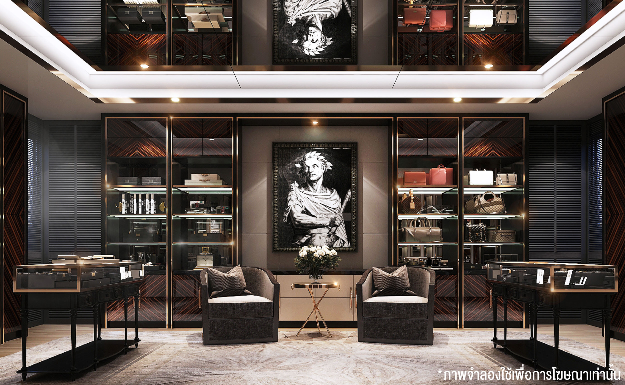 รูปภาพ แซงค์ รอยัล กรุงเทพกรีฑา (CINQ ROYAL Krungthep Kreetha)