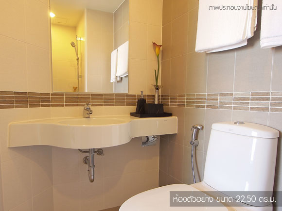 รูปภาพ ลุมพินี เพลส อุดร-โพธิ์ศรี (Lumpini Place UD-Posri)