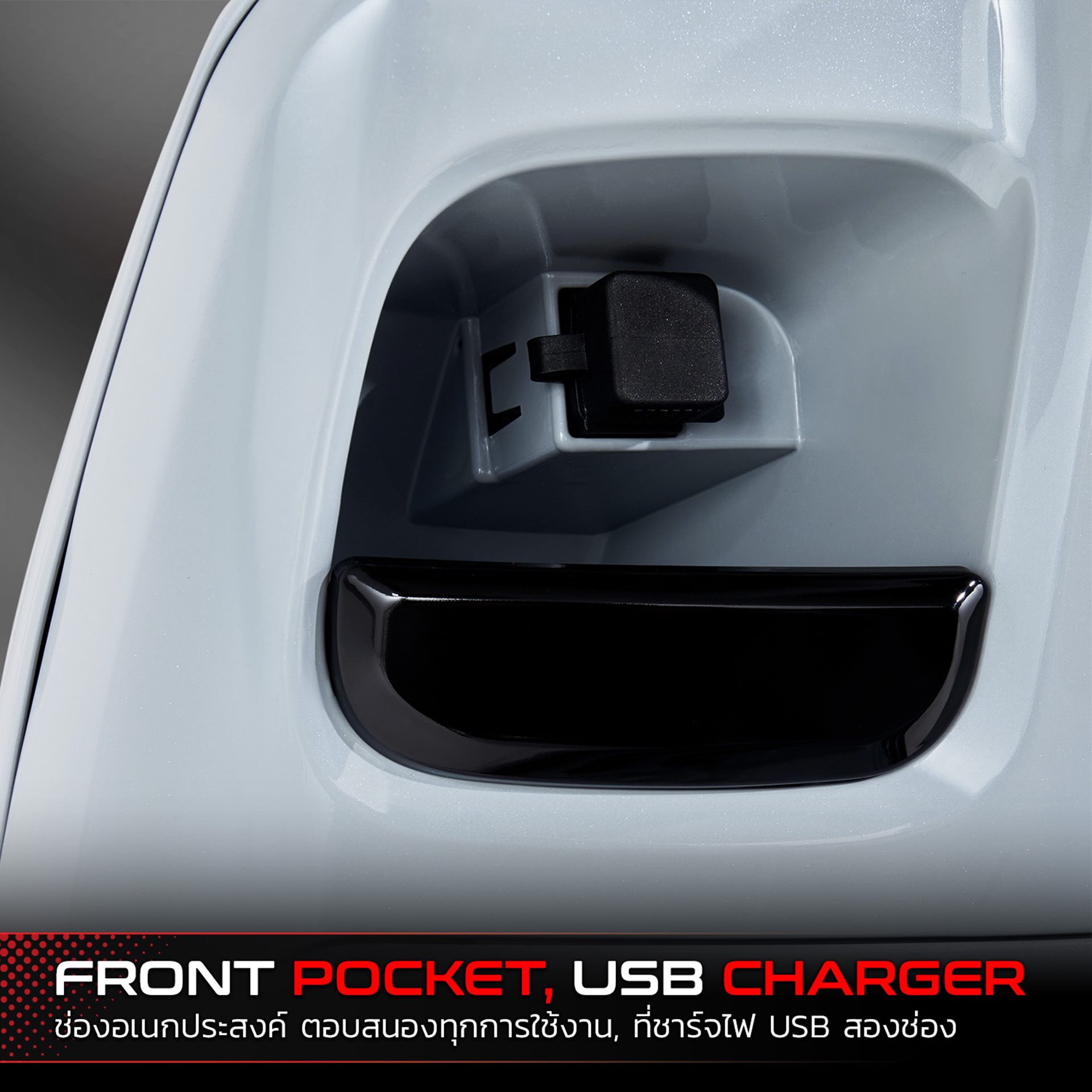 รูปภาพ อัลฟ่า โวแลนทิส Alpha Volantis Horizon 300 Strike Edition ปี 2024