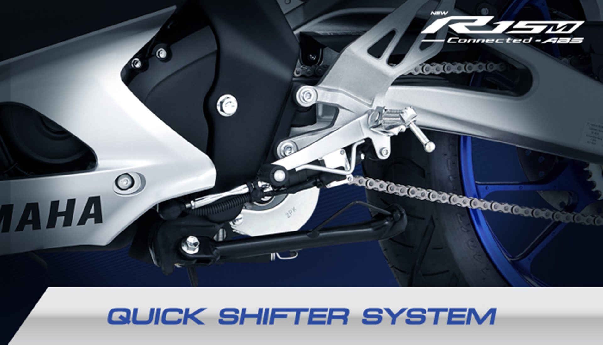 รูปภาพ ยามาฮ่า Yamaha R15M Connected ABS ปี 2025