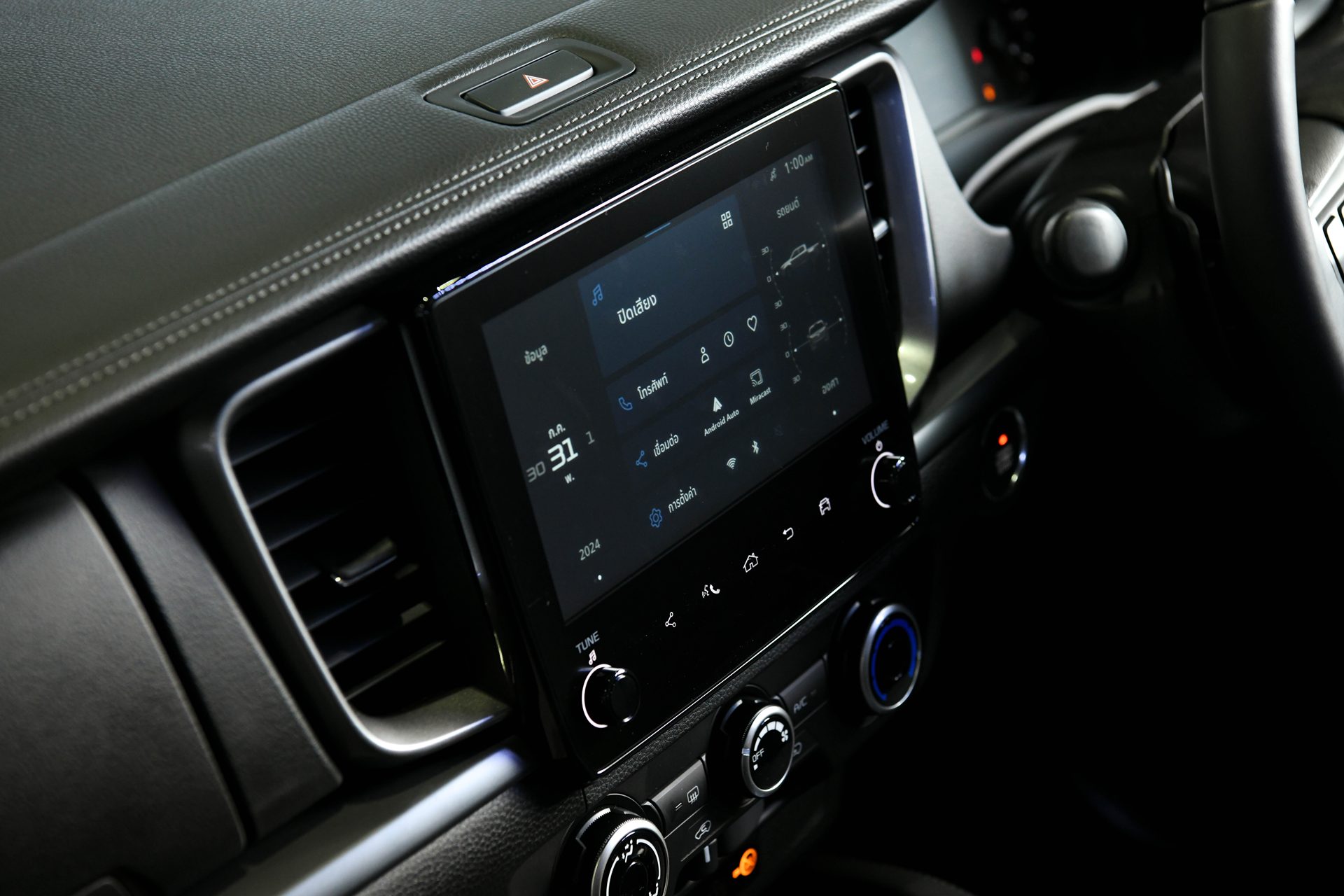 รูปภาพ มาสด้า Mazda BT-50 DBL 2.2 XT HI-RACER 8AT ปี 2024