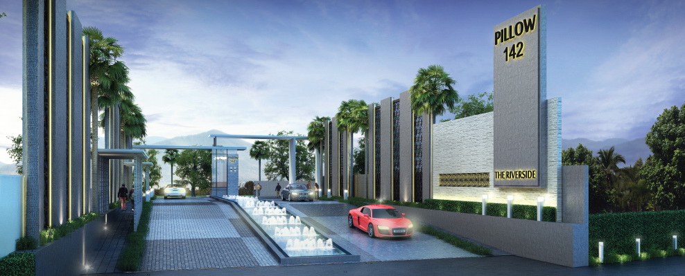 รูปภาพ พิลโล่ 142 (Pillow 142)