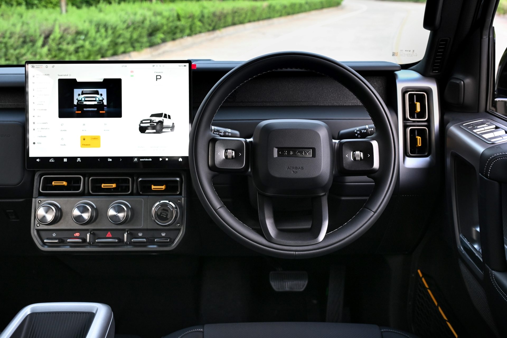 รูปภาพ เฌอรี่ Chery V23 2WD PLAY ปี 2025