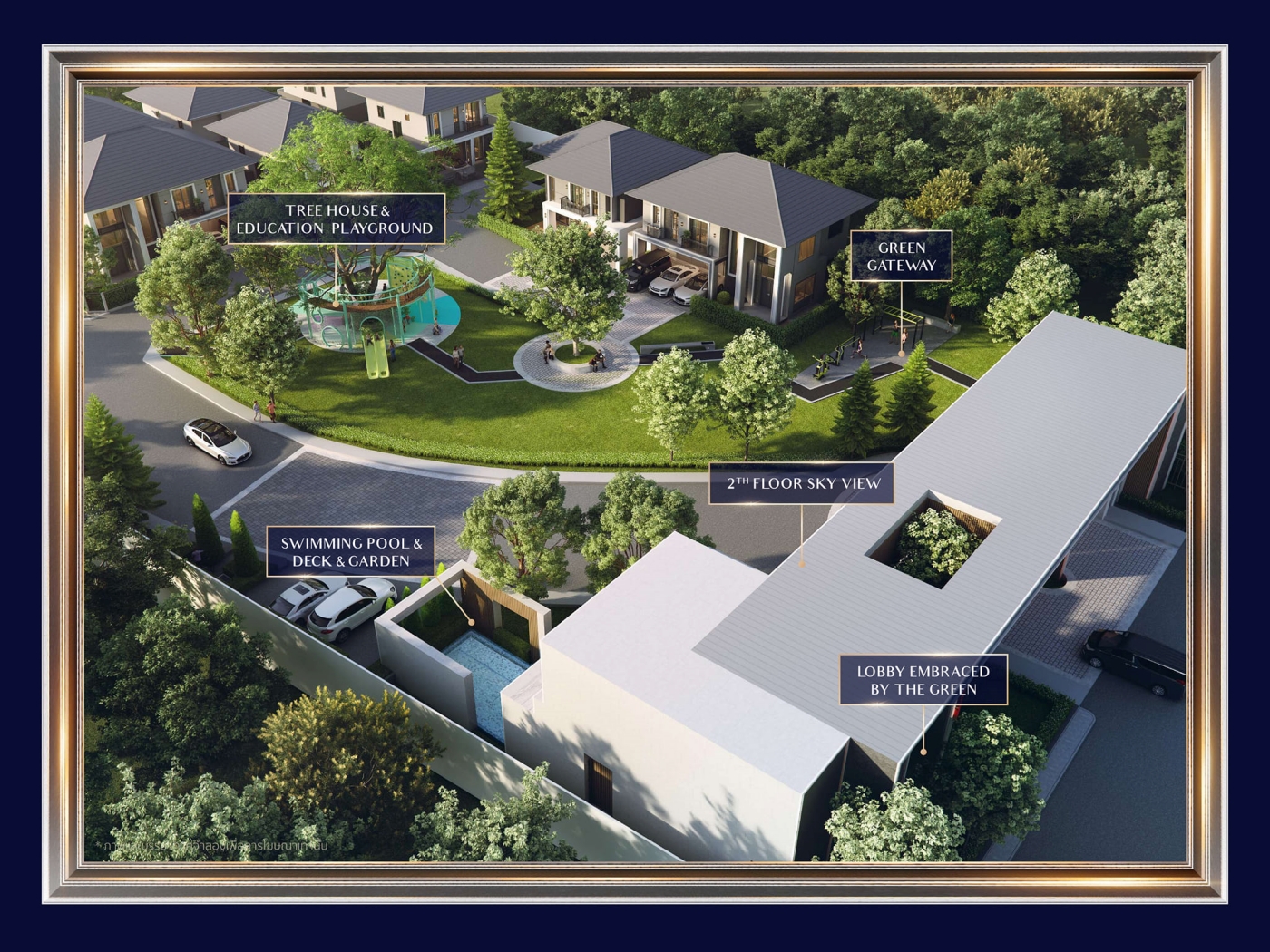 รูปภาพ อัลฟ่า แกรนด์ กาญจนบุรี (Alpha Grand Kanchanaburi)