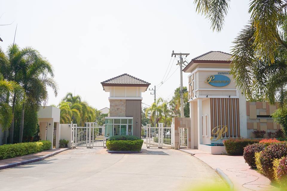 รูปภาพ เดอะพรอมิเน้นซ์ พราวด์ (The Prominence Proud)