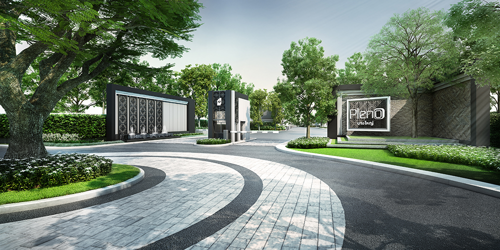 รูปภาพ พลีโน่ บางใหญ่ (Pleno Bangyai)