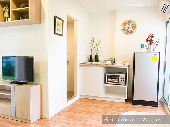 รูปภาพ ลุมพินี ซีวิว ชะอำ (Lumpini SeaView Cha-am)