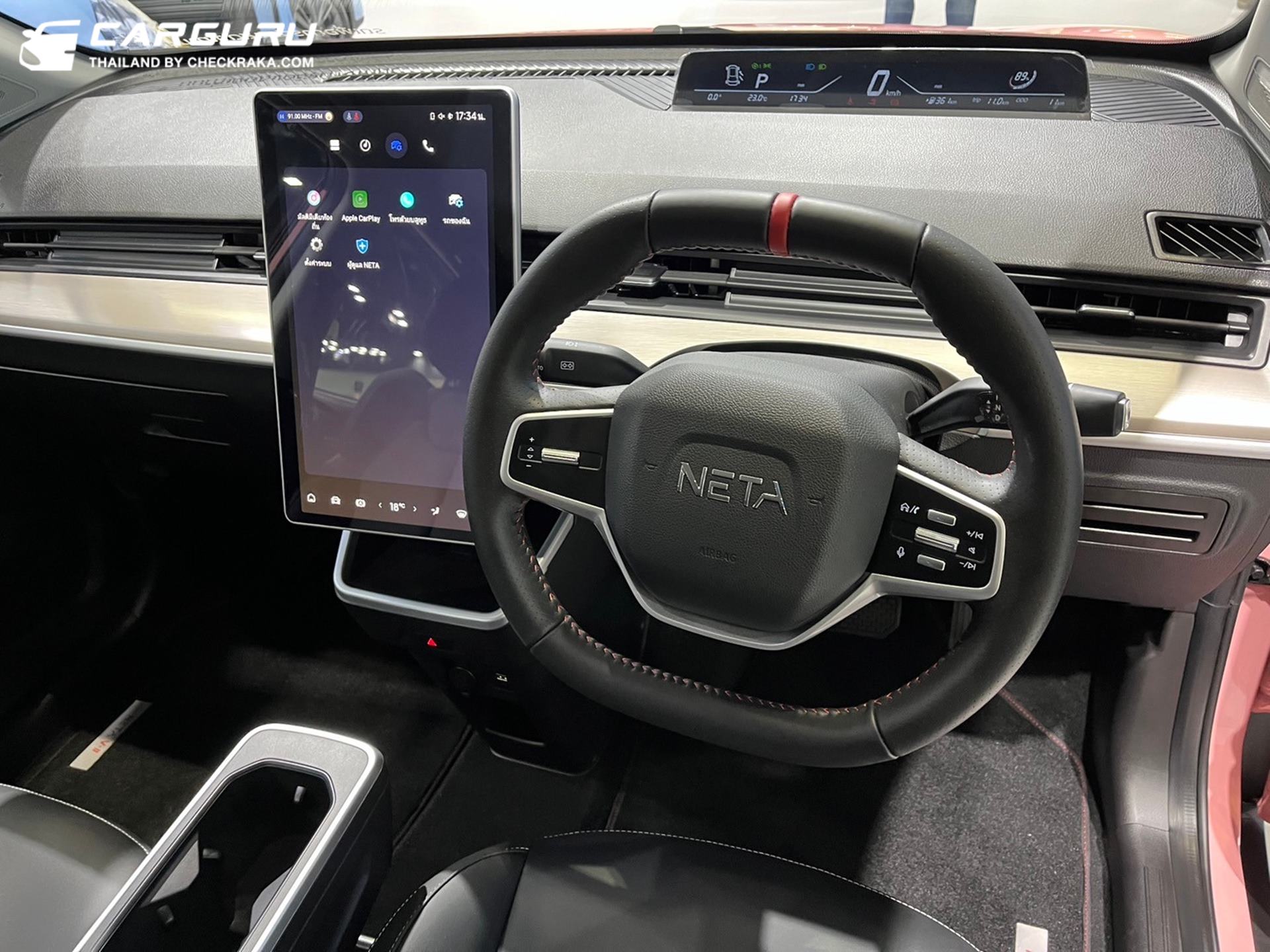 รูปภาพ เนต้า Neta V II Smart ปี 2024