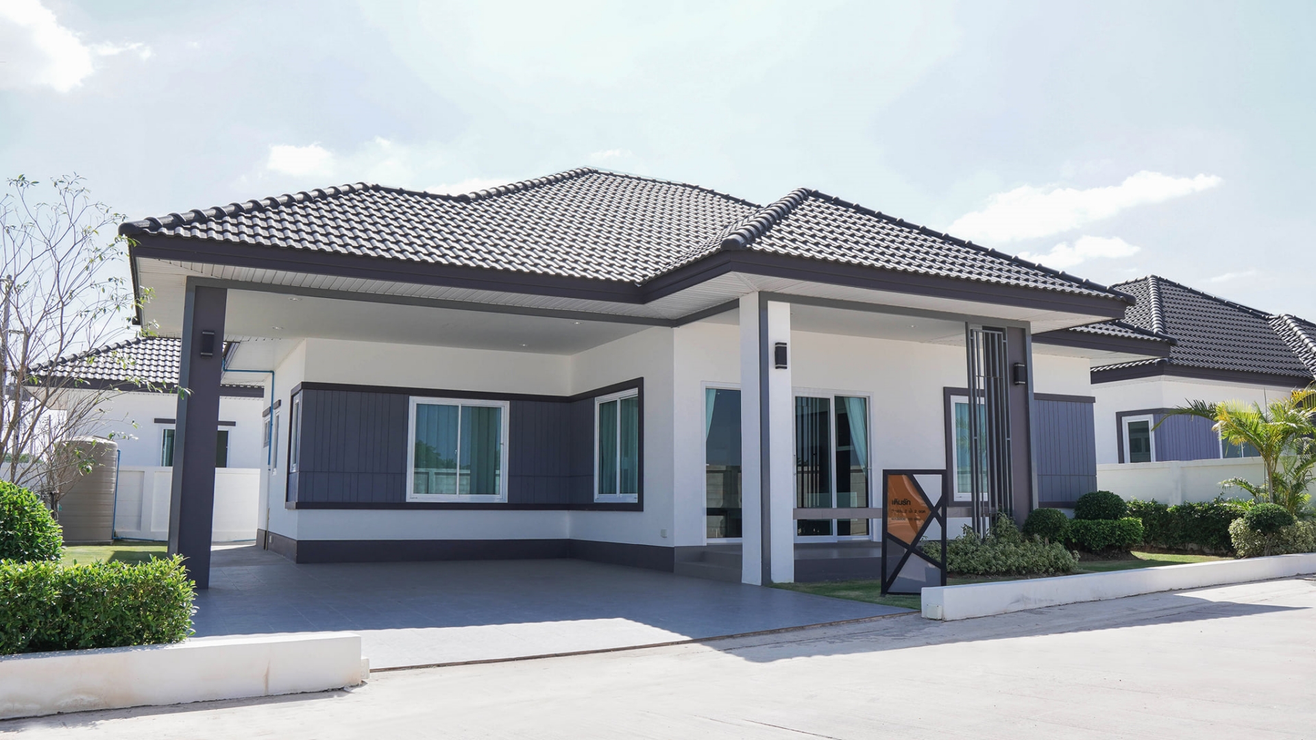 รูปภาพ เดอะเฟิร์ส 4 บายพาส (The First 4 Bypass)