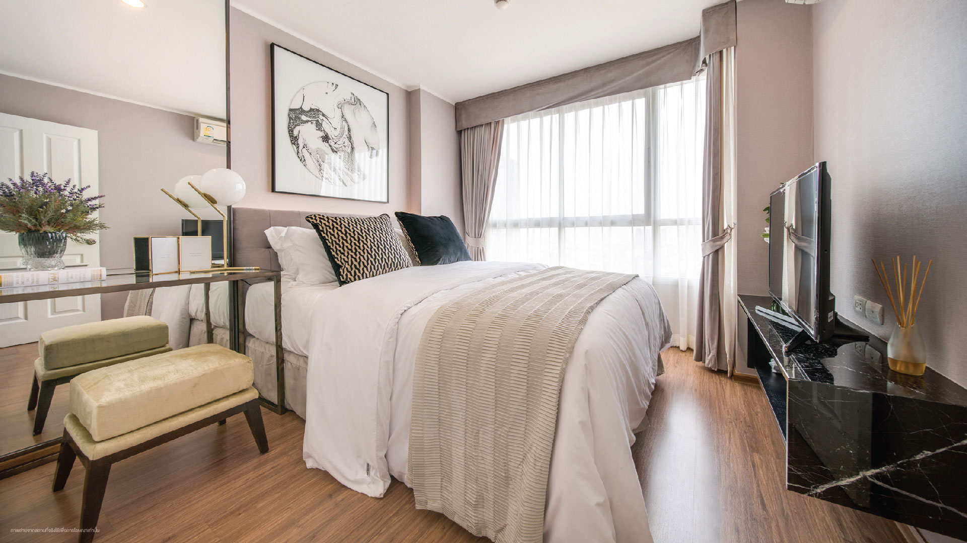 รูปภาพ ยู ดีไลท์ รัตนาธิเบศร์ (U Delight Rattanathibet)