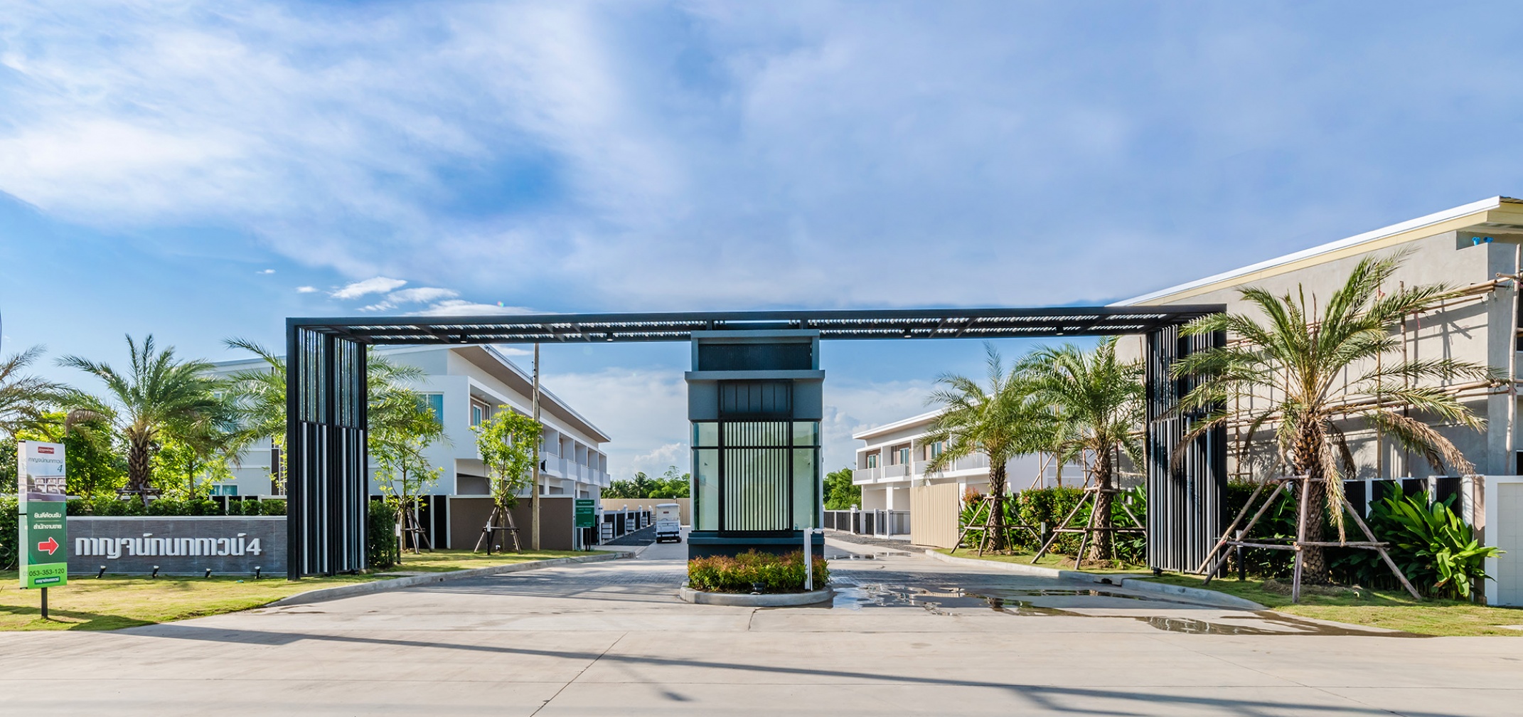 รูปภาพ กาญจน์กนกทาวน์ 4 หนองจ๊อม (Karnkanok Town 4 Nongjom)