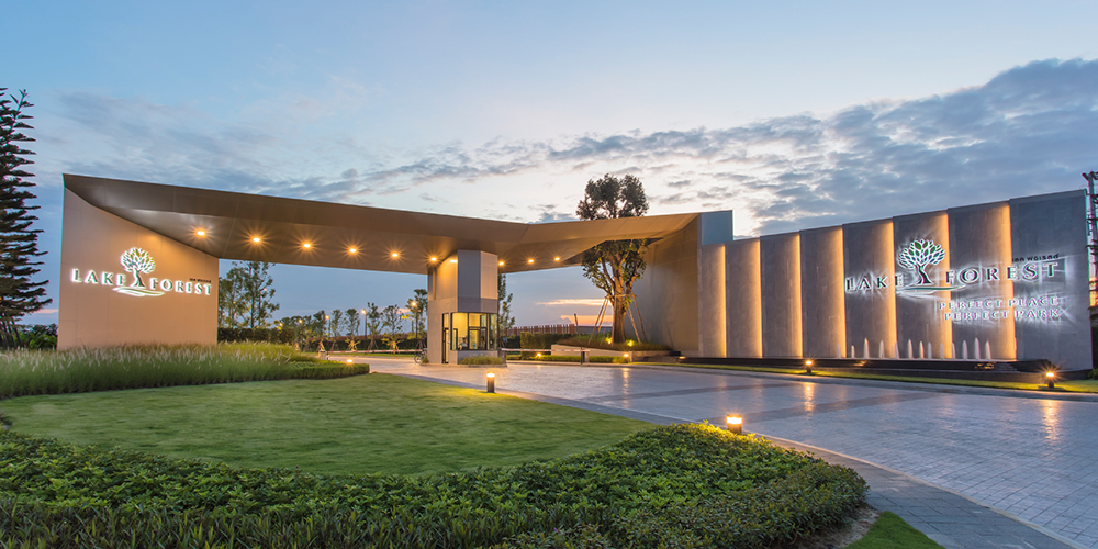 รูปภาพ เลค ฟอเรสท์ ถนนราชพฤกษ์ตัดใหม่ (Lake Forest New-Ratchaphruekroad)