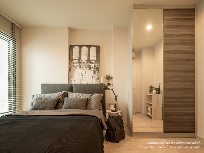 รูปภาพ เซ็นทริค ห้วยขวาง สเตชั่น (Centric Huai Khwang Station)