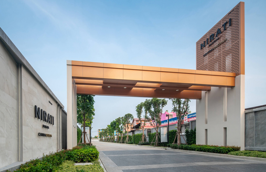 รูปภาพ นิรติ บางนา (Nirati Bangna)