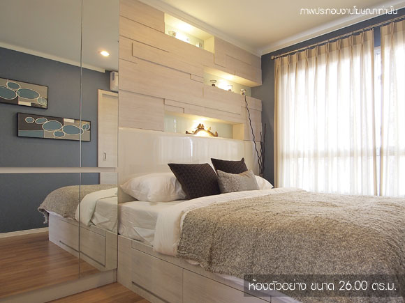 รูปภาพ ลุมพินี เพลส อุดร-โพธิ์ศรี (Lumpini Place UD-Posri)