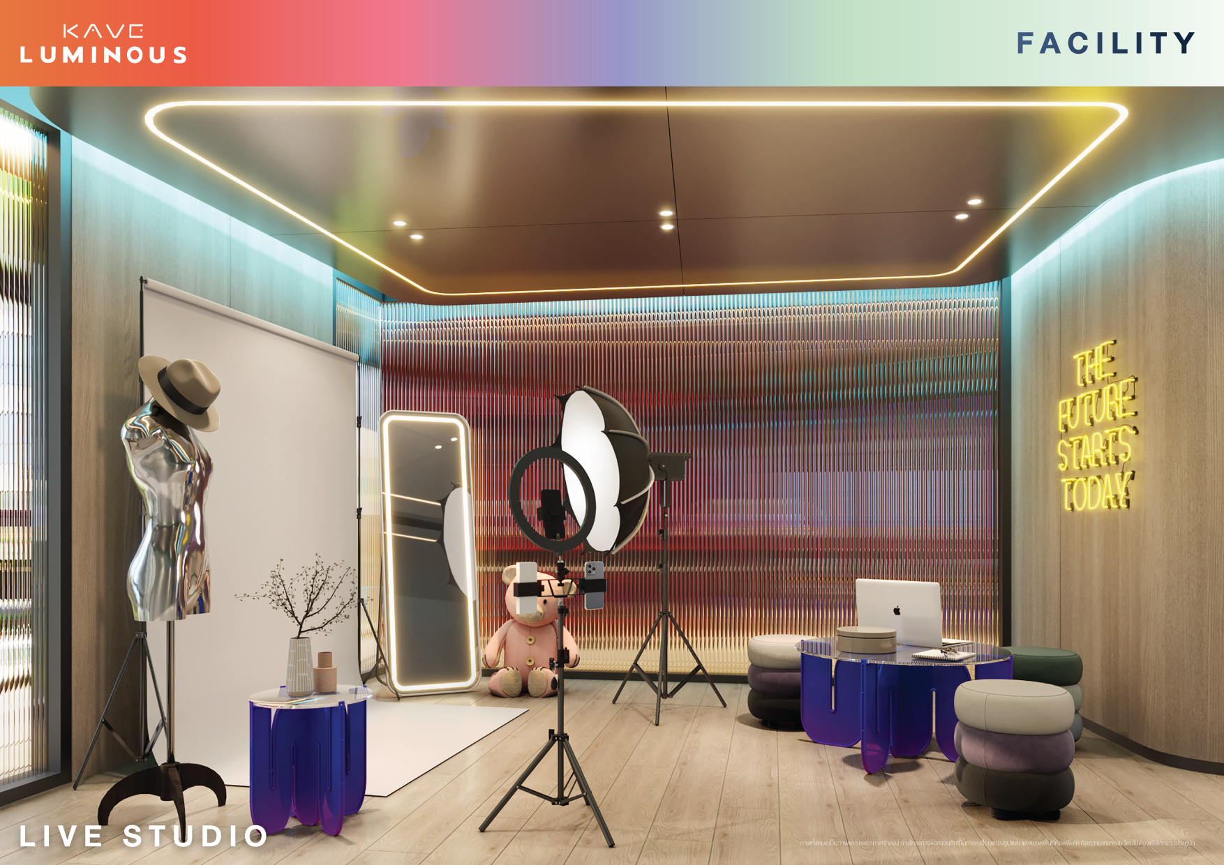 รูปภาพ เคฟ ลูมินัส บางมด (Kave Luminous Bangmod)