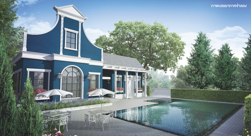 รูปภาพ อินดี้ บางนา กม.7 (2) Indy Bangna KM.7 (2)