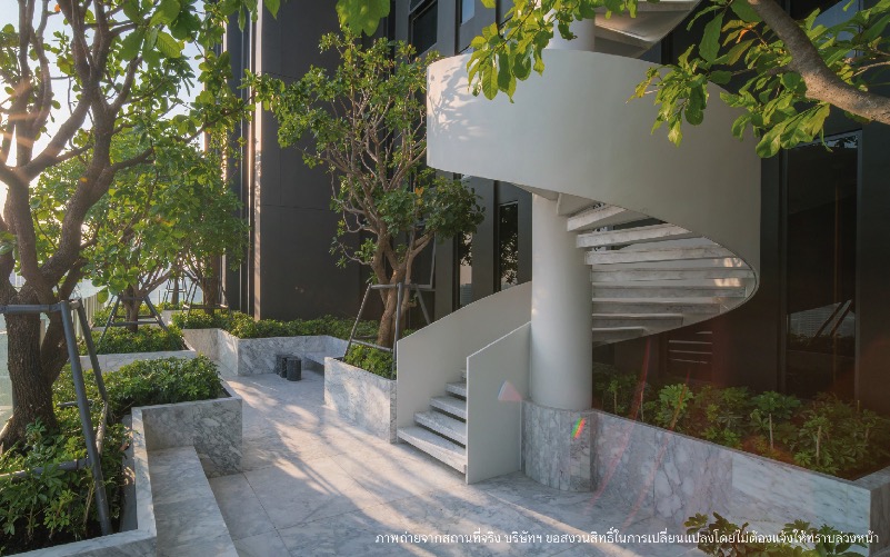 รูปภาพ บีทนิค สุขุมวิท 32 (Beatniq Sukhumvit 32)