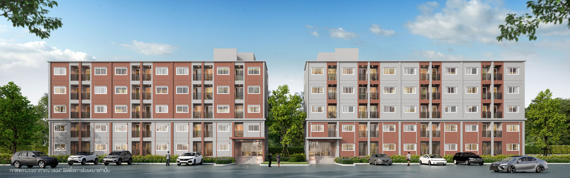 รูปภาพ เสนาคิทท์ เทพารักษ์-บางบ่อ 2 (เฟส 2) (SENA KITH Theparak-Bang Bo 2)