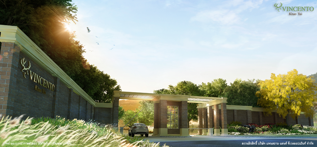 รูปภาพ วินเซ็นโต้ เขาใหญ่ (Vincento Khao Yai)