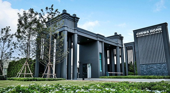 รูปภาพ ชีวาโฮม วงแหวน - ลำลูกกา (Chewa Home Wongwaen - Lamlukka)