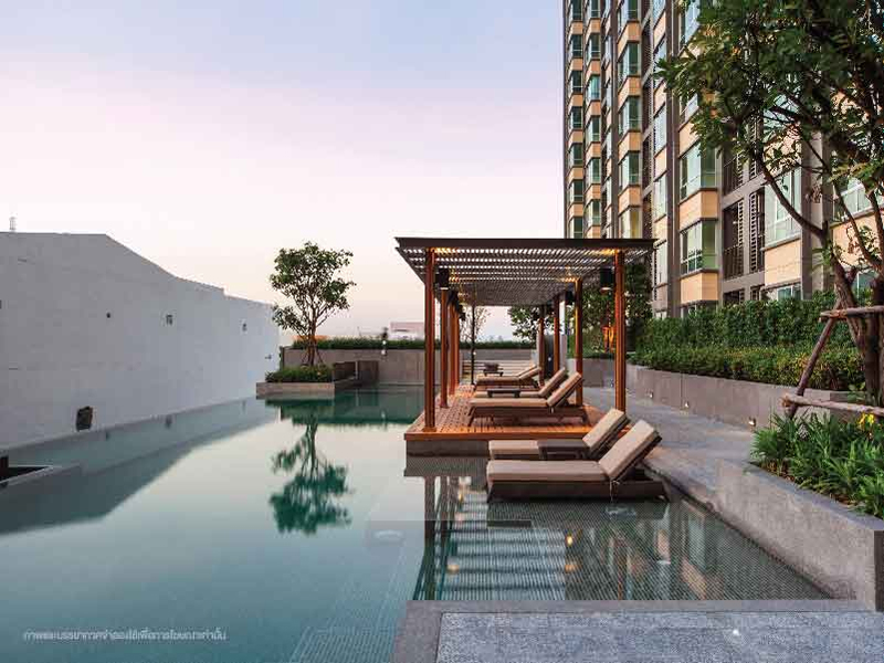 รูปภาพ ยู ดีไลท์ รัตนาธิเบศร์ (U Delight Rattanathibet)