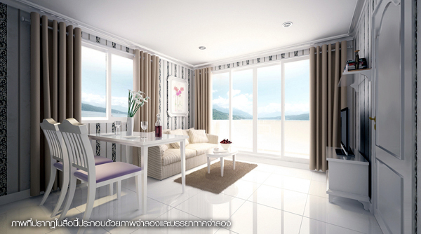 รูปภาพ ดิ เอ็นเนอร์จี้ หัวหิน (The Energy Hua Hin)