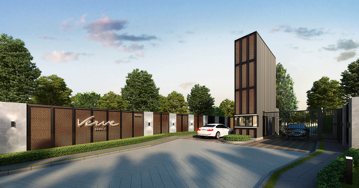 รูปภาพ เวิร์ฟ พระราม 5 (Verve Rama 5)