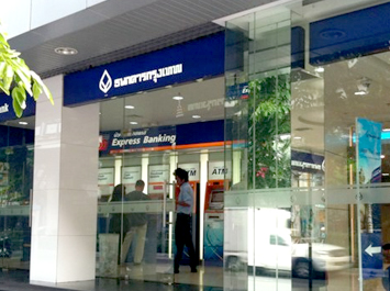 รูปภาพ บัญชีเงินฝากประจำบัวหลวงซุปเปอร์โบนัส ระยะเวลาการฝาก 6 เดือน-ธนาคารกรุงเทพ (BBL)