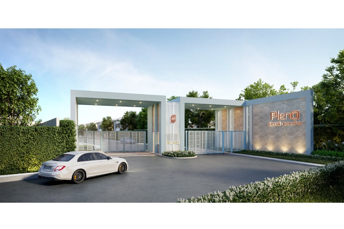 รูปภาพ พลีโน่ วิภาวดี - ดอนเมือง (Pleno Vibhavadi - Donmuang)