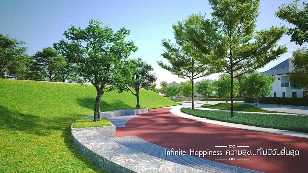 รูปภาพ บลูลากูน 2 บางนา - วงแหวน (Blue lagoon 2 Bangna - Wongwaen)