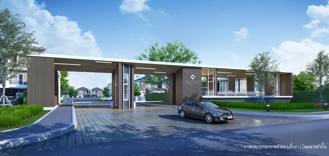 รูปภาพ ดิ เอสเซนส์ ชัยพฤกษ์ (The Essence Chaiyapruek)