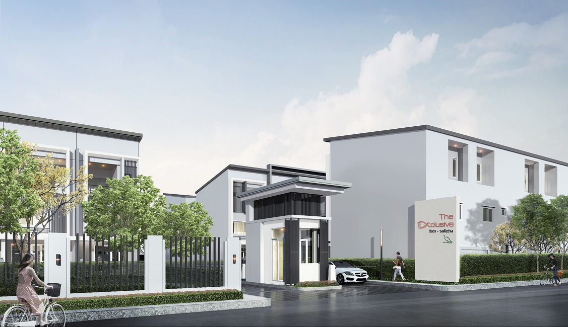 รูปภาพ ดิ เอ็กซ์คลูซีฟ รัชดา - วงศ์สว่าง (The Exclusive Ratchada - Wongsawang)