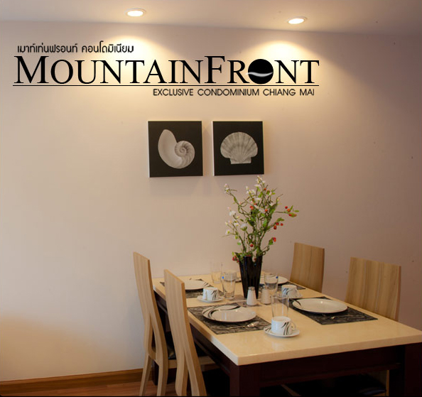 รูปภาพ เมาท์เท่น ฟรอนท์ คอนโดมิเนียม (Mountain Front)
