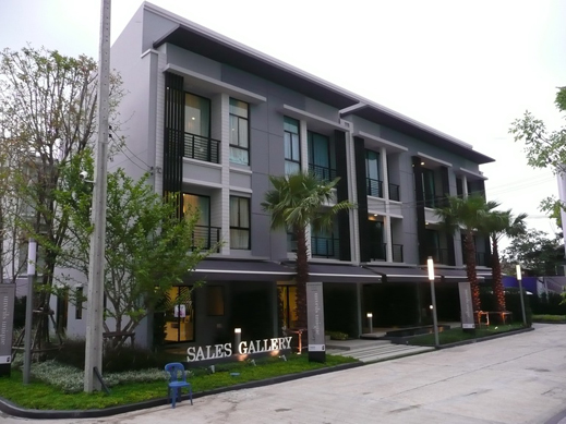 รูปภาพ บ้านกลางเมือง รัตนาธิเบศร์ (Baan Klang Muang)