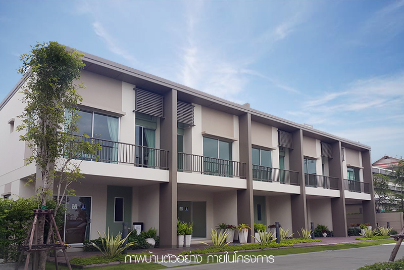 รูปภาพ บ้านลุมพินี ทาวน์วิลล์ สุขสวัสดิ์ - พระราม 2 (BaanLumpini Town Ville Suksawat - Rama 2)