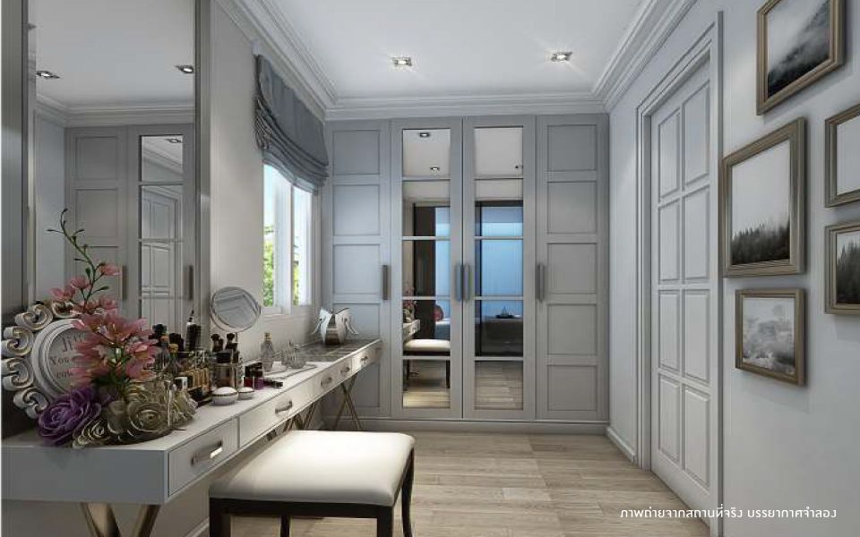 รูปภาพ ภัสสร ร่มเกล้า - รามคำแหง (Passorn Romklao - Ramkhamhaeng)